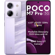 смартфон POCO M7 Pro 5G 12GB/256GB международная версия