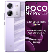 Смартфон POCO M7 Pro 5G 12GB/512GB международная версия