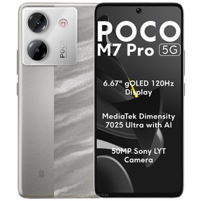 Телефон POCO M7 Pro 5G 8GB/256GB международная версия